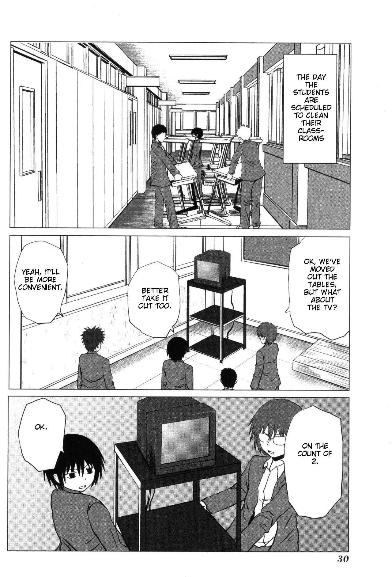 Danshi Koukousei no Nichijou Chapter 98 3